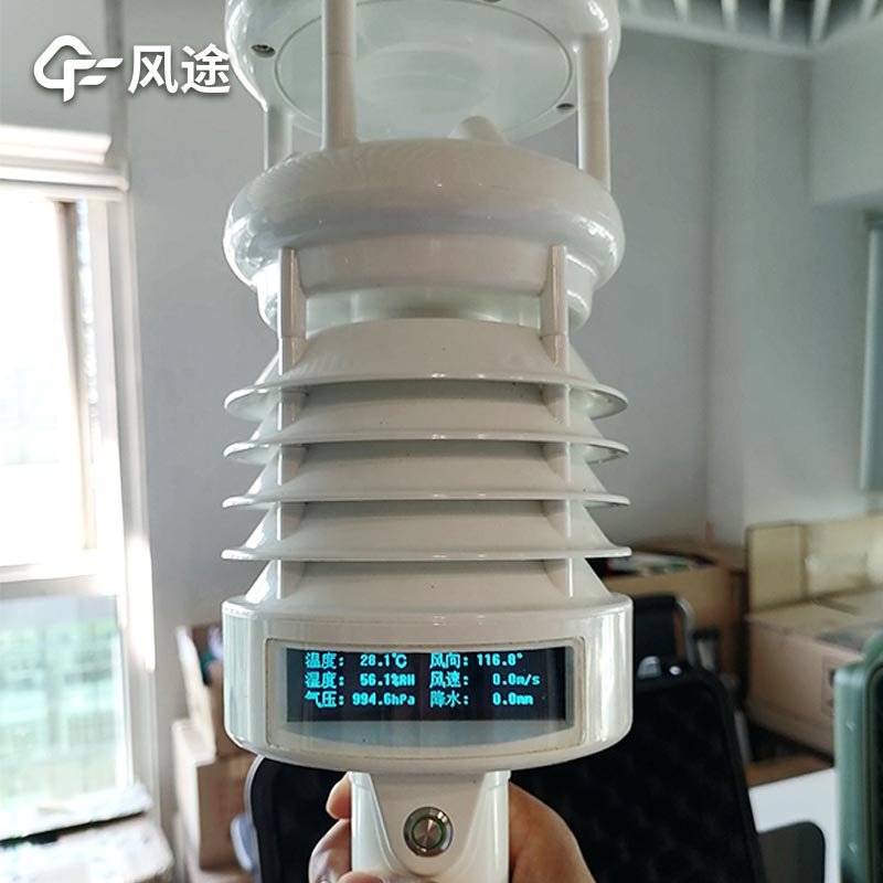 氣象檢測(cè)儀器廠家哪家好？